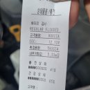 영남밧데리부분정비 | 더 마스터, 잦은 재부팅 고장 원인 해결! 파인뷰 LXQ700 Power 교체 장착 후기 가곡동 하남읍 수산 부북면