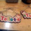 윤희공방 이미지