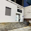 에일리언댄스스튜디오학원 이미지