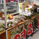 상남농장 이미지