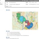 (주)옥토개발 네이버블로그