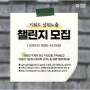사적인잡화점