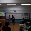 계상초등학교 이미지