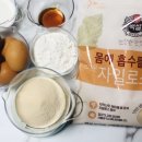 대만왕카스테라