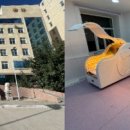 썬바이오 이미지