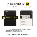 에브리킹 이미지