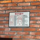 마라입구마라탕 | 건대 맛집 매운향솥 건대입구 마라샹궈 맛집 마라탕 중국집 크림새우 내돈내산 솔직 후기 사이드메뉴 추천
