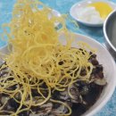 강화터미널상가 이미지