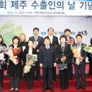 주영물산