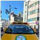 큰별유치원 이미지