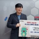 가람 이미지