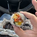 김여사네 - 서산시 서해로 4019 | [제주 맛집] 함덕 아침식사 추천 김여사네 김밥, 기본에 충실한 가성비 한 줄
