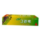 그린실업 이미지