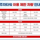 광개토환경