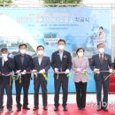 흥해읍 다목적재난구호소 이미지