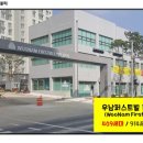 우남세탁소 네이버블로그