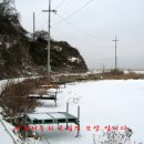 서검낚시터 이미지