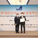 동화세상에듀코