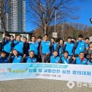 착한수레 이미지