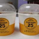 GS25 부평중앙점 이미지