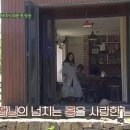 서열민박 이미지