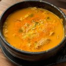 행복한 정.미소 | 김해 돼지국밥 맛집 내외동 한백정돼지국밥
