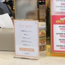 [방화미용실] 방화동 에이바헤어 하오니코 클리닉 후기