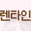 신송경로당 이미지