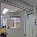 부산진구 노인복지관 이미지