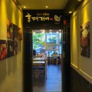 홍대개미신월성점 이미지