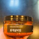 호평1통 이미지