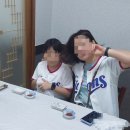 충무회타운