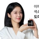 태극반점 이미지
