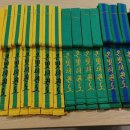 경희대온빛태권도 이미지