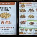 굽네치킨 이미지