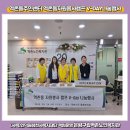 역촌동주민센터 이미지
