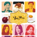 엄마의레시피 이미지