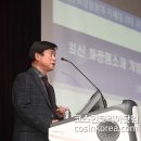 헬스리더