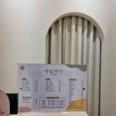 샵네일하다(네일하다) 이미지