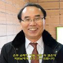 윤태영 회원 아들 성환 군의 결혼 초청 안내 이미지