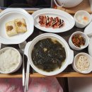 행복누리 | 강릉 행복누리산후조리원 후기