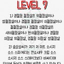 넘버원오락실 이미지