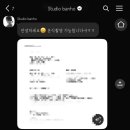 반호스튜디오 이미지