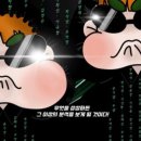 연세영어교습소 이미지