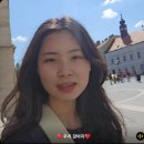 사계호스텔 | Budapest