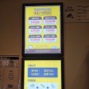 온정메디칼 | [용인 보정동] 용인보정동만화카페 놀숲 죽전점 무더위 죽전놀거리 추천