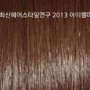 원칼라디자인 이미지