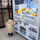 뽑기방GO 이미지