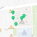 태후사랑 영등제일4차점 이미지