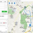 그리스 노래연습장 이미지